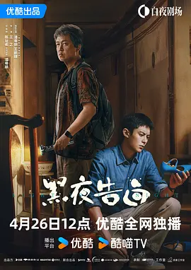 国产特黄特色一级特色大片