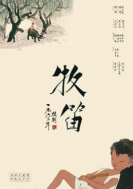 久久伊人精品青青草原2021