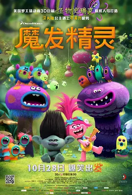 中文字幕日韩欧美一区二区三区
