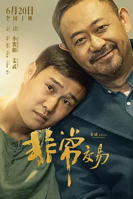 亚洲综合国产一区在线