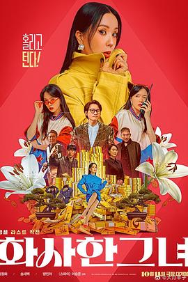 自由性别视频