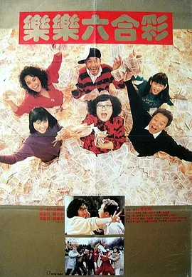福利午夜影院