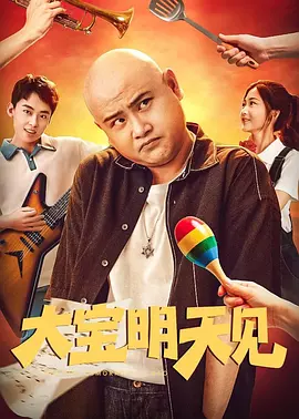 一区二区三区欧美