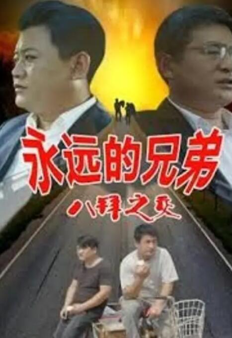 182福利视频