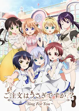 瘦子探花