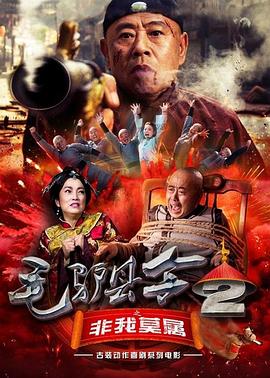 中文字幕1区
