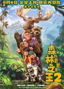 亚洲欧美日韩专区