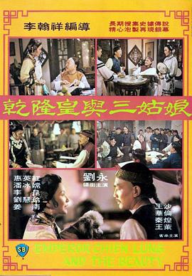 精品国产免费久久久久久婷婷