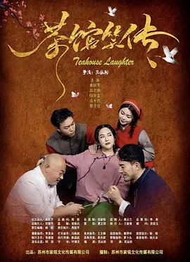 亚洲欧美一级夜夜爽w