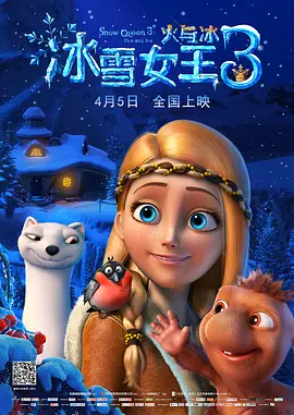 婷婷色香