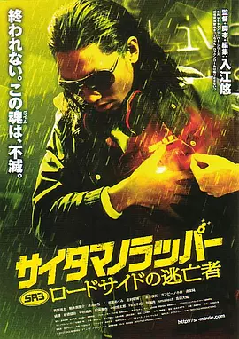 国产91高清