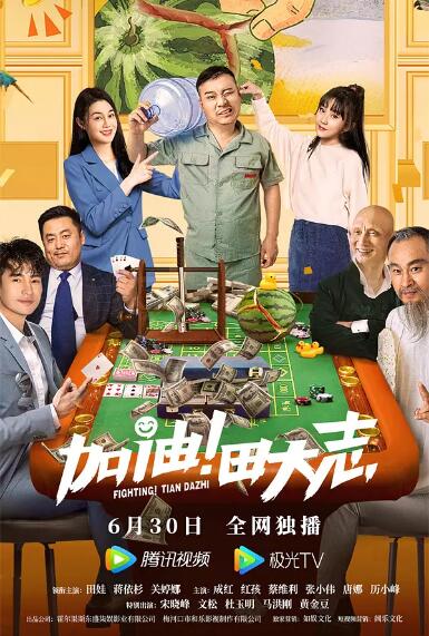 在线视频二区
