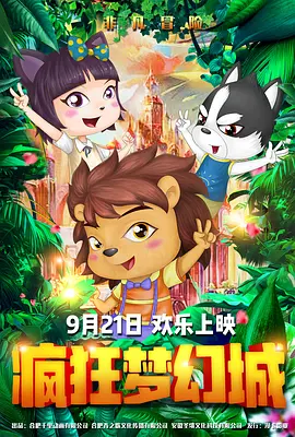 超碰在线人人草