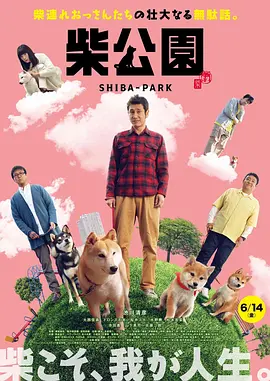 和老板在办公室做 刺激好爽