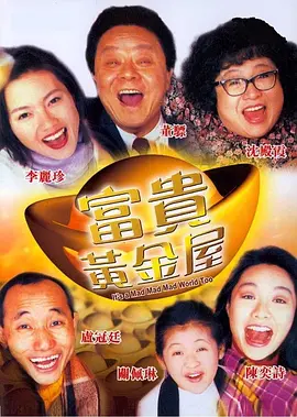 b760m迫击炮