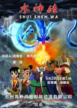天天躁夜夜躁狠狠躁躁88