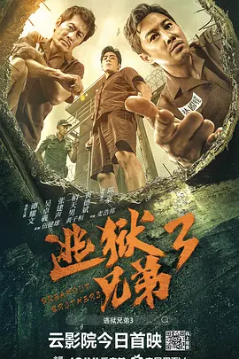婷婷激情五月综合