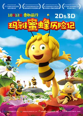 福利地址发布页