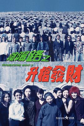 在线免费观看国产精品
