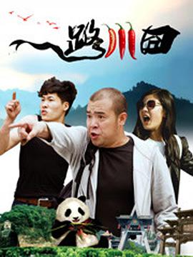 日本理论片