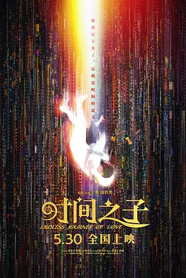又黄又爽又猛大片录像
