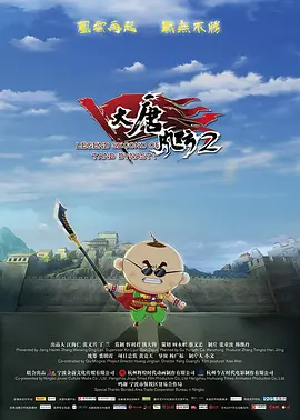 为丈夫晋升的妻子 丈夫上司