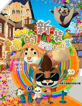在线播放国产一区