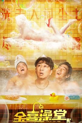 久久性感美女视频
