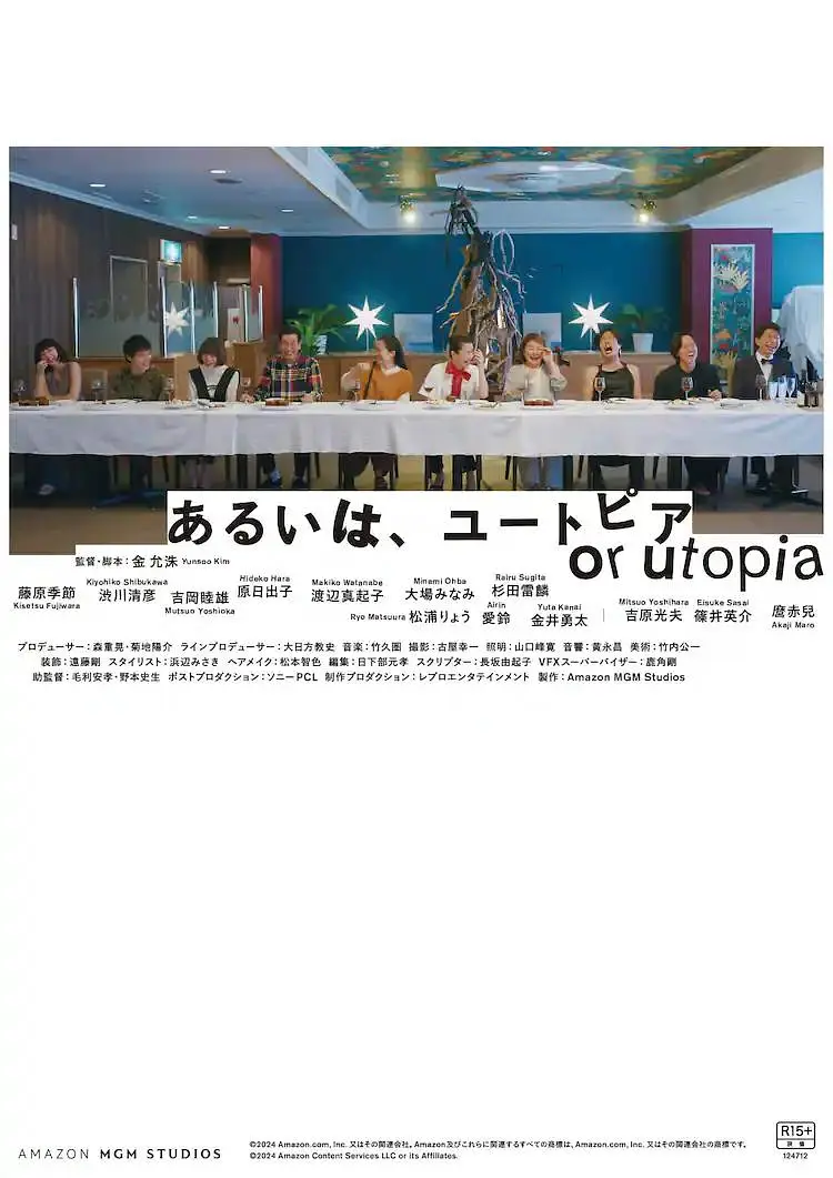 国产成人精品一区二区