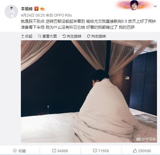 羞羞视频在线免费