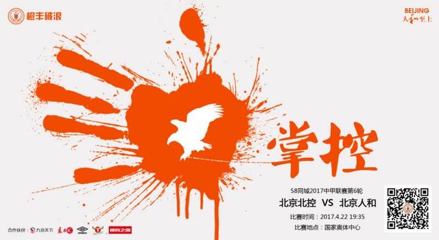 国产一区二区三区在线观看精品