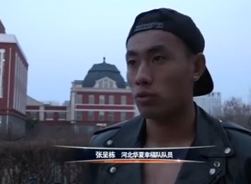 国产一区系列在线观看