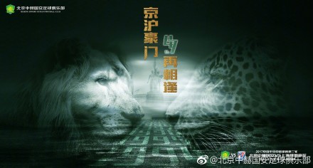 性感美女mm131
