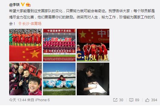 积积对积积桶的免费应用