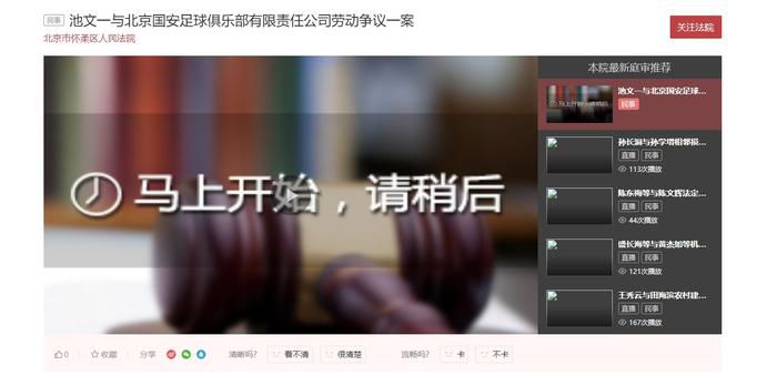 最新av网站在线观看