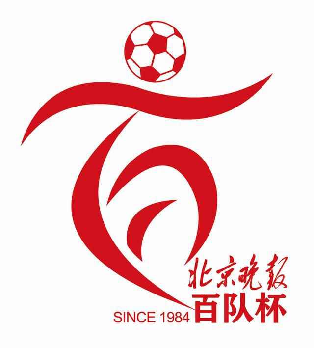 国产在热线精品视频国产一二