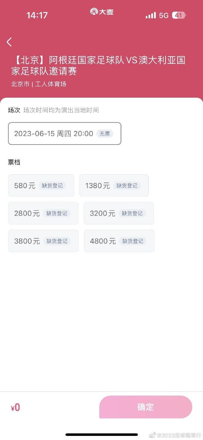 欧美一区二区三区在线观看免费
