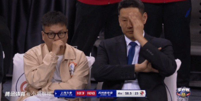 老师傅