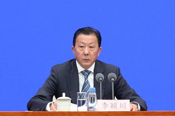 黄色小说观看