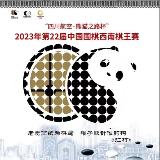 a一级一色一情