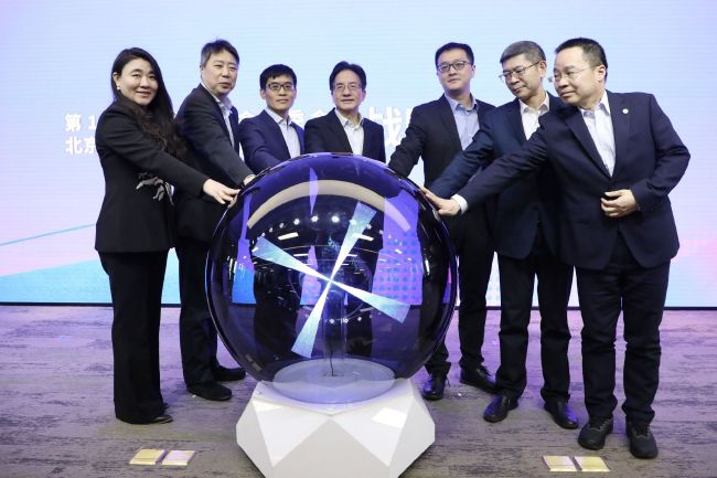 国产精品玖玖玖在线观看