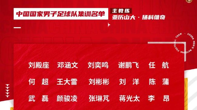亚洲伊人精品综合在合线