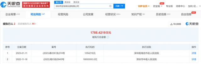 亚洲1区 在线