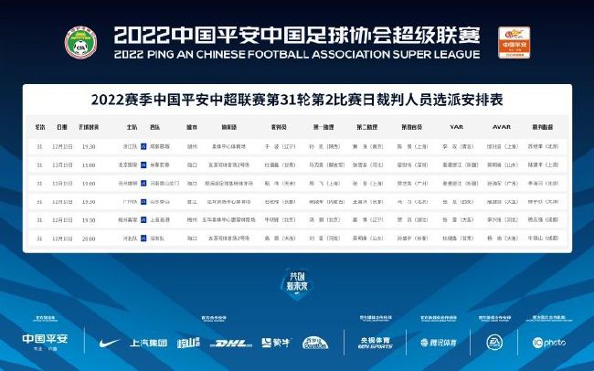 日本奶水自由阵线