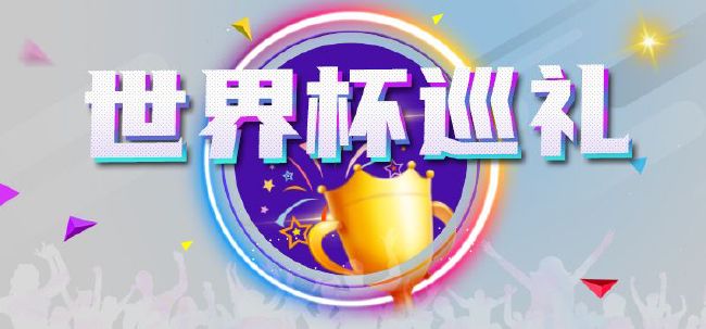 幸福的质问