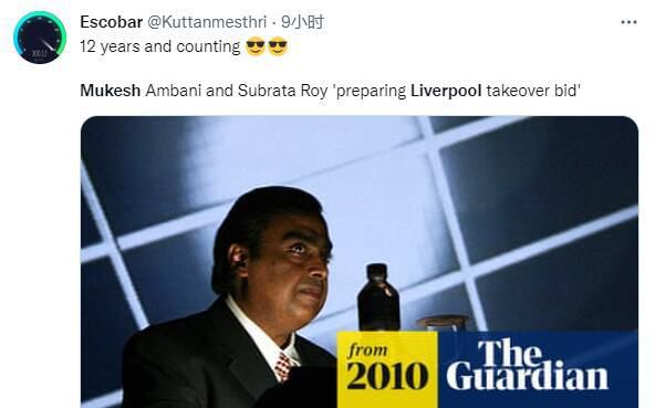 成人99