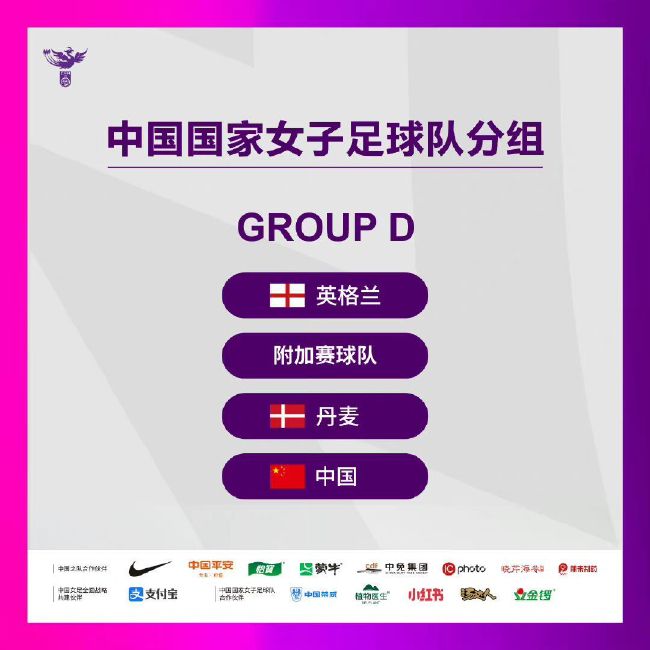 公众束草