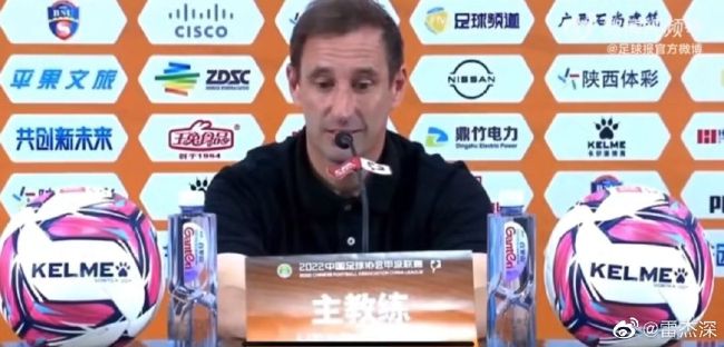 国产区一二三四区2021