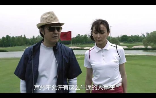 欧美欧
