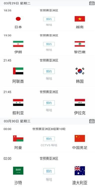 9月份报名的考试有哪些